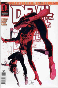 Cover Thumbnail for Devil & Hulk (Marvel Italia, 1994 series) #75