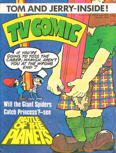 Cover for TV Comic (Polystyle Publications, 1951 series) #1599