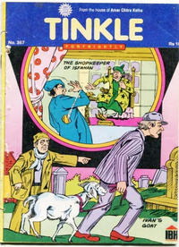 Cover Thumbnail for Tinkle (India Book House, 1980 series) #367