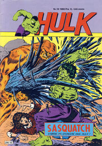 Cover Thumbnail for Hulk (Atlantic Forlag, 1980 series) #10/1983
