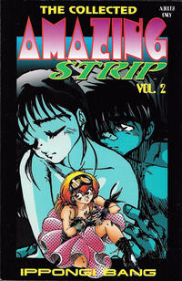 Cover Thumbnail for The Collected Amazing Strip (Antarctic Press, 1995 series) #2