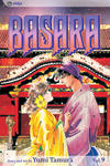 Cover for Basara (Viz, 2003 series) #9