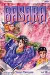 Cover for Basara (Viz, 2003 series) #18