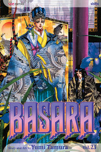 Cover Thumbnail for Basara (Viz, 2003 series) #23