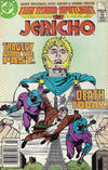 Cover for Teen Titans Spotlight (DC, 1986 series) #3 [Newsstand]