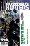 Cover Thumbnail for FCBD 2014 Armor Hunters Special (2014 series)  [Seth's Games and Anime]