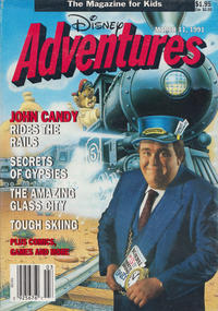 Cover Thumbnail for Disney Adventures (Disney, 1990 series) #v1#5