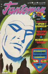 Cover Thumbnail for Fantomen (Semic, 1958 series) #12/1975