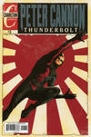 Cover for Peter Cannon: Thunderbolt (Dynamite Entertainment, 2012 series) #2 [Charlton Comics Variant]