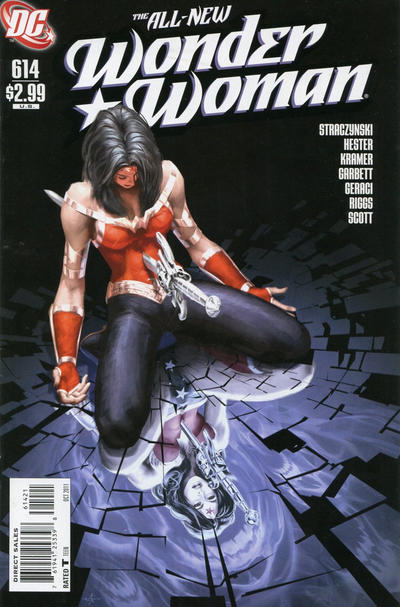 Cover for Wonder Woman (DC, 2006 series) #614 [Alex Garner Cover]
