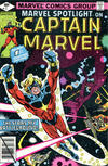 Cover for Marvel Spotlight (Marvel, 1979 series) #1 [Direct]