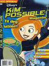 Cover for Disney Film- og TV-spesial (Hjemmet / Egmont, 2007 series) #[1/2008]