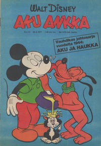 Cover Thumbnail for Aku Ankka (Sanoma, 1951 series) #12/1977
