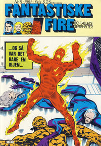 Cover Thumbnail for Fantastiske Fire (Atlantic Forlag, 1980 series) #5/1981
