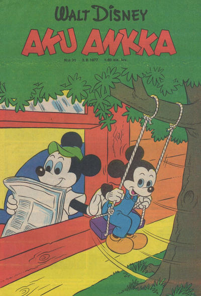 Cover for Aku Ankka (Sanoma, 1951 series) #31/1977
