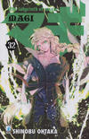 Cover for Magi: The Labyrinth of Magic (Edizioni Star Comics, 2011 series) #32