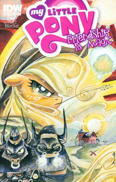 Cover for My Little Pony: Friendship Is Magic (IDW, 2012 series) #25 [Cover B - Sara Richard]