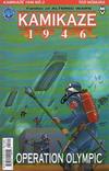 Cover for Kamikaze: 1946 (Antarctic Press, 2000 series) #2