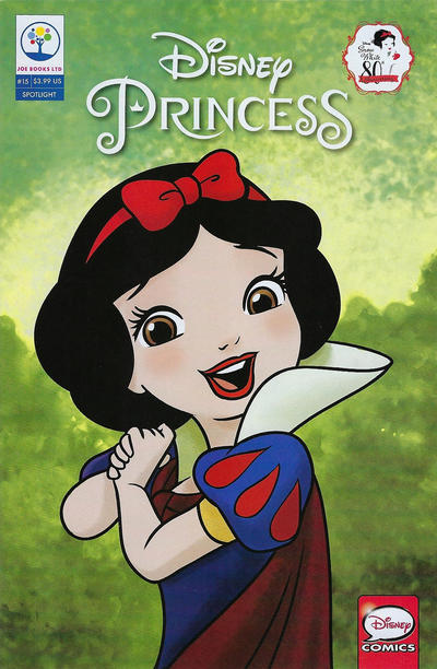Cover for Disney Princess (Joe Books, 2016 series) #15