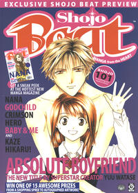 Cover Thumbnail for Shojo Beat Preview (Viz, 2005 series) 
