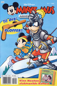 Cover Thumbnail for Mikke Mus Månedshefte (Hjemmet / Egmont, 1997 series) #1/2006
