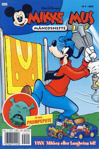 Cover Thumbnail for Mikke Mus Månedshefte (Hjemmet / Egmont, 1997 series) #9/2005