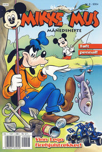 Cover Thumbnail for Mikke Mus Månedshefte (Hjemmet / Egmont, 1997 series) #8/2004