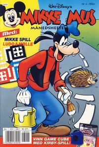 Cover Thumbnail for Mikke Mus Månedshefte (Hjemmet / Egmont, 1997 series) #4/2004