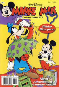 Cover Thumbnail for Mikke Mus Månedshefte (Hjemmet / Egmont, 1997 series) #2/2004