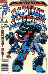 Cover for Captain America (Marvel, 1968 series) #398 [Direct]