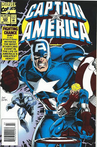 Cover Thumbnail for Captain America (Marvel, 1968 series) #425 [Foil Embossed Newsstand Edition]
