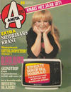 Cover for Anita (Oberon, 1977 series) #52/1980