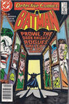 Cover for Detective Comics (DC, 1937 series) #566 [Canadian]