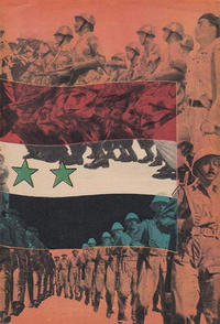 Cover Thumbnail for ميكي [Mickey] (دار الهلال [Al-Hilal], 1959 series) #170