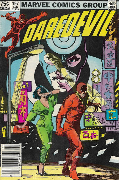 Cover for Daredevil (Marvel, 1964 series) #197 [Canadian]