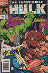 Cover for The Incredible Hulk (Marvel, 1968 series) #404 [Australian]