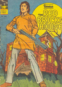 Cover Thumbnail for Indrajal Comics (Bennett, Coleman & Co., 1964 series) #267