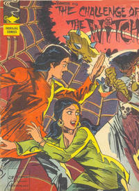 Cover Thumbnail for Indrajal Comics (Bennett, Coleman & Co., 1964 series) #292