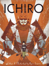 Cover for Ichiro (Houghton Mifflin, 2012 series) 