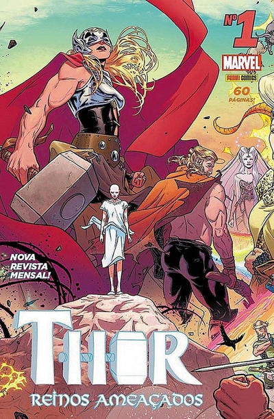 Cover for Thor (Panini Brasil, 2017 series) #1
