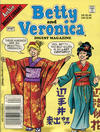 Cover Thumbnail for Betty and Veronica Comics Digest Magazine (1983 series) #167 [Newsstand]