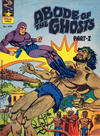 Cover for Indrajal Comics (Bennett, Coleman & Co., 1964 series) #400