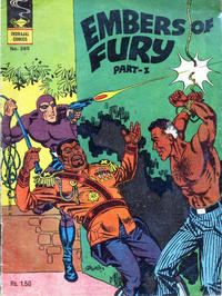 Cover Thumbnail for Indrajal Comics (Bennett, Coleman & Co., 1964 series) #385