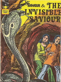 Cover Thumbnail for Indrajal Comics (Bennett, Coleman & Co., 1964 series) #322