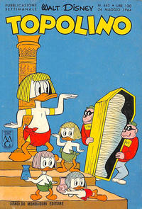 Cover Thumbnail for Topolino (Mondadori, 1949 series) #443