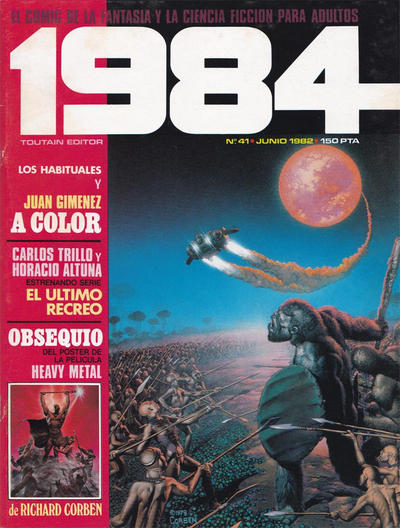 Cover for 1984 (Toutain Editor, 1978 series) #41