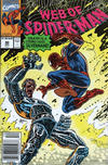 Cover for Web of Spider-Man (Marvel, 1985 series) #80 [Australian]