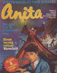 Cover Thumbnail for Anita (Oberon, 1977 series) #2/1977