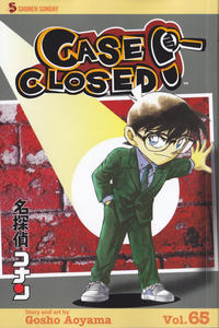 Cover Thumbnail for Case Closed (Viz, 2004 series) #65