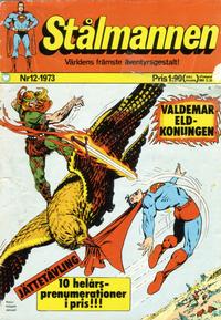 Cover Thumbnail for Stålmannen (Williams Förlags AB, 1969 series) #12/1973